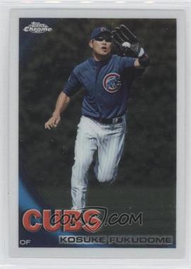 2010 Topps Chrome - [Base] #94 - Kosuke Fukudome