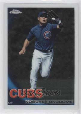 2010 Topps Chrome - [Base] #94 - Kosuke Fukudome