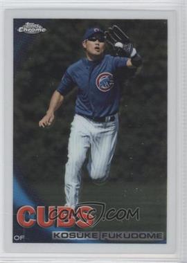 2010 Topps Chrome - [Base] #94 - Kosuke Fukudome