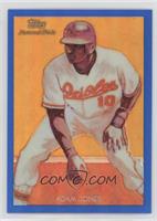 Adam Jones by Jeff Zachowski #/199