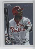 Ryan Howard by Ken Branch #/999