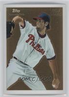 Cole Hamels by Ken Branch #/999