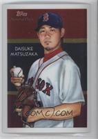 Daisuke Matsuzaka by Don Higgins #/999