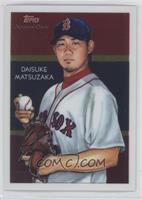 Daisuke Matsuzaka by Don Higgins #/999