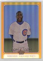 Alfonso Soriano #/50