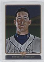 Rick Porcello #/999