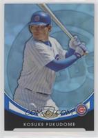 Kosuke Fukudome #/299