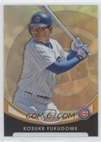 Kosuke Fukudome #/50