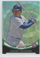 Kosuke Fukudome #/99