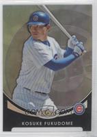 Kosuke Fukudome #/599