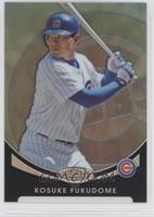 Kosuke Fukudome #/599