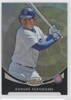 Kosuke Fukudome #/599