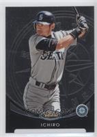 Ichiro Suzuki