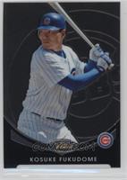 Kosuke Fukudome