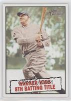 Honus Wagner