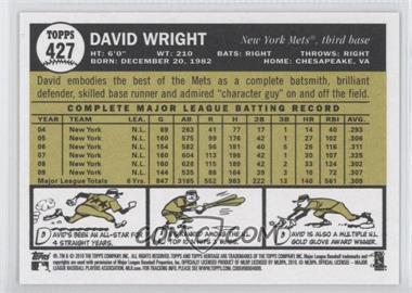 David-Wright-(green-yellow-nameplate).jpg?id=71fff940-92c5-4288-a285-8e6733dafc8d&size=original&side=back&.jpg