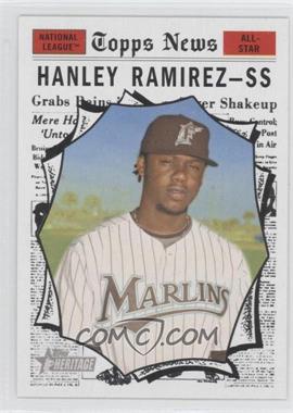2010 Topps Heritage - [Base] #470 - Hanley Ramirez