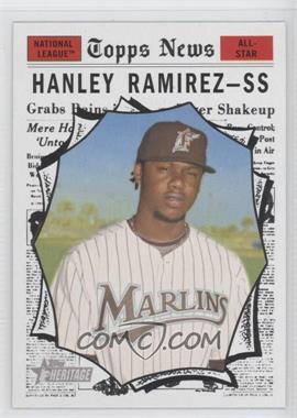 2010 Topps Heritage - [Base] #470 - Hanley Ramirez