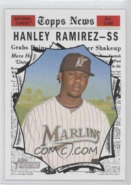 2010 Topps Heritage - [Base] #470 - Hanley Ramirez