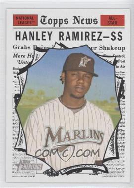 2010 Topps Heritage - [Base] #470 - Hanley Ramirez