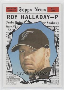 2010 Topps Heritage - [Base] #495 - Roy Halladay