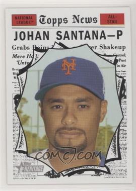 2010 Topps Heritage - [Base] #498 - Johan Santana