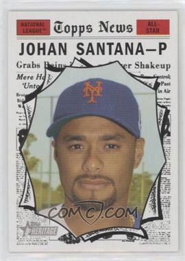 2010 Topps Heritage - [Base] #498 - Johan Santana