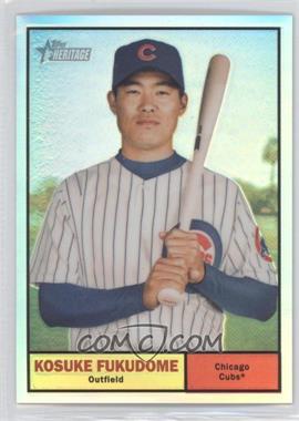 2010 Topps Heritage - Chrome - Refractor #C112 - Kosuke Fukudome /561