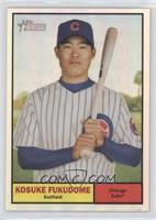 Kosuke Fukudome #/561