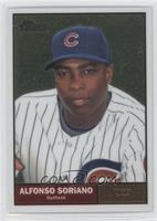 Alfonso Soriano #/1,961