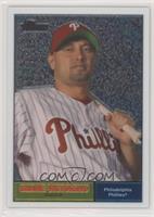 Shane Victorino #/1,961