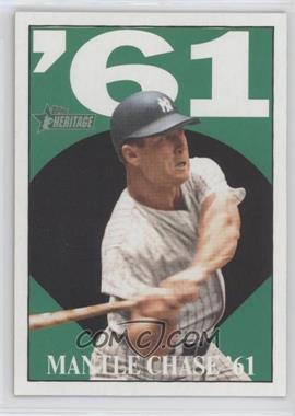 2010 Topps Heritage - Mantle Chase '61 #61MM11 - Mickey Mantle