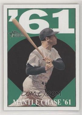 2010 Topps Heritage - Mantle Chase '61 #61MM14 - Mickey Mantle