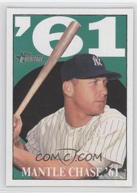 2010 Topps Heritage - Mantle Chase '61 #61MM15 - Mickey Mantle