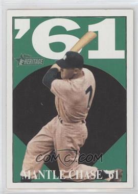 2010 Topps Heritage - Mantle Chase '61 #61MM7 - Mickey Mantle