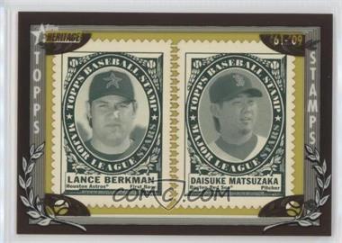 2010 Topps Heritage - Stamp Collection #_LBDM - Lance Berkman, Daisuke Matsuzaka /50