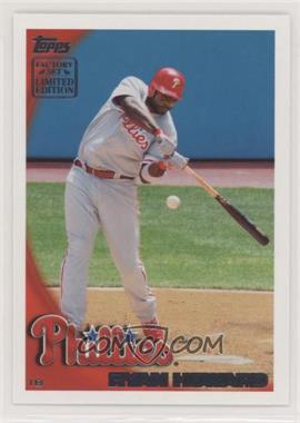 2010 Topps Limited Edition - Factory Set [Base] #RS1 - Ryan Howard