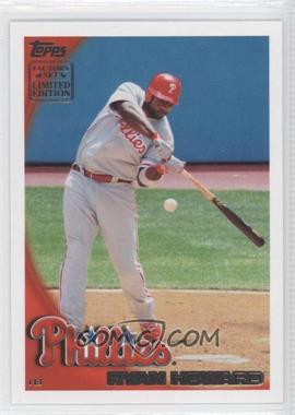 2010 Topps Limited Edition - Factory Set [Base] #RS1 - Ryan Howard