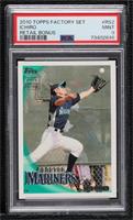 Ichiro Suzuki [PSA 9 MINT]