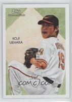 Koji Uehara by Mike Kupka