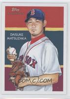 Daisuke Matsuzaka by Don Higgins