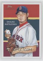 Daisuke Matsuzaka by Don Higgins