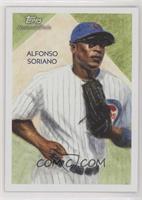 Alfonso Soriano #/25