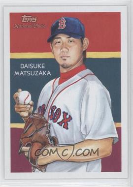 2010 Topps National Chicle - [Base] - National Chicle Back #4 - Daisuke Matsuzaka by Don Higgins