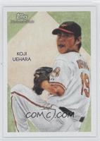 Koji Uehara by Mike Kupka