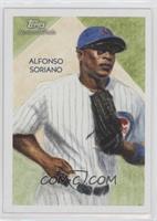 Alfonso Soriano