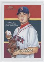 Daisuke Matsuzaka by Don Higgins