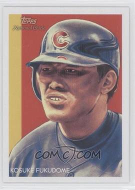 2010 Topps National Chicle - [Base] #57 - Kosuke Fukudome by Dave Hobrecht