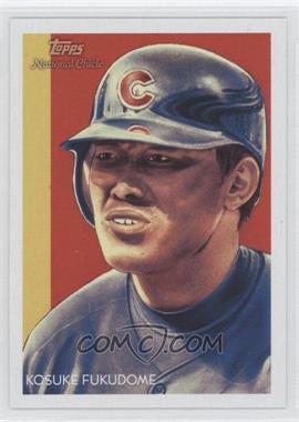 2010 Topps National Chicle - [Base] #57 - Kosuke Fukudome by Dave Hobrecht