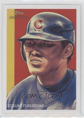 2010 Topps National Chicle - [Base] #57 - Kosuke Fukudome by Dave Hobrecht